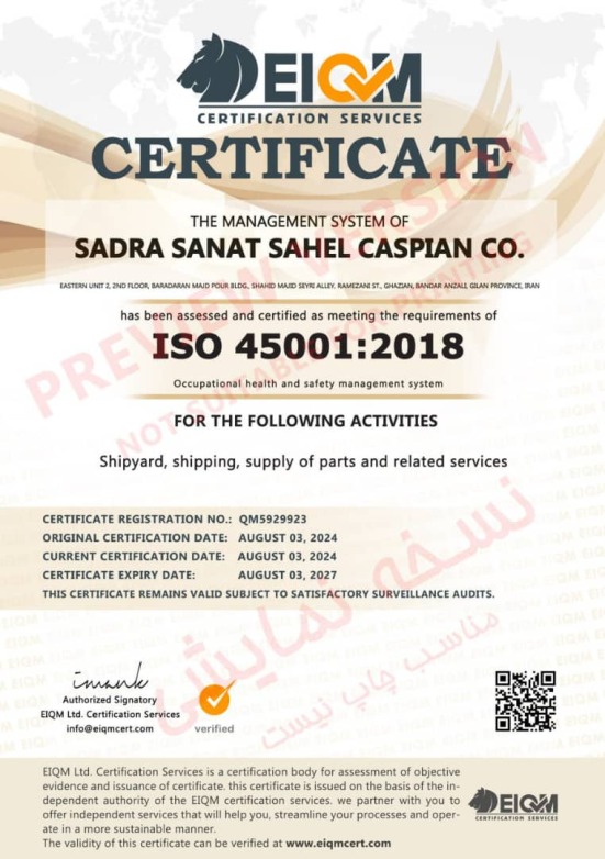 ISO 45001:2018