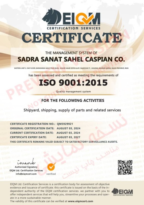 ISO 9001: 2015